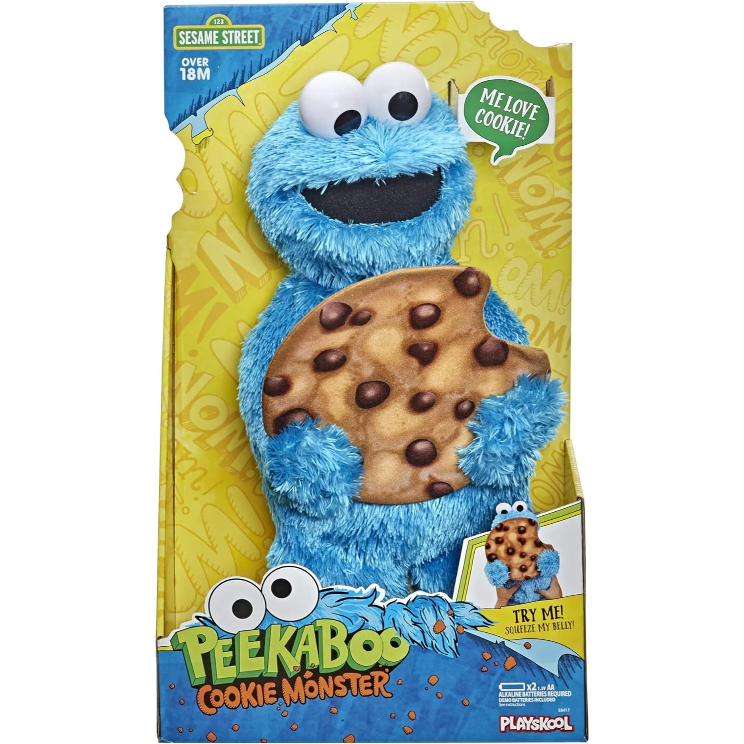 Product image 2